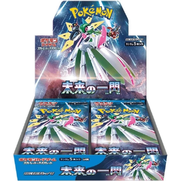 Pokemon Future Flash Booster Display Japanisch