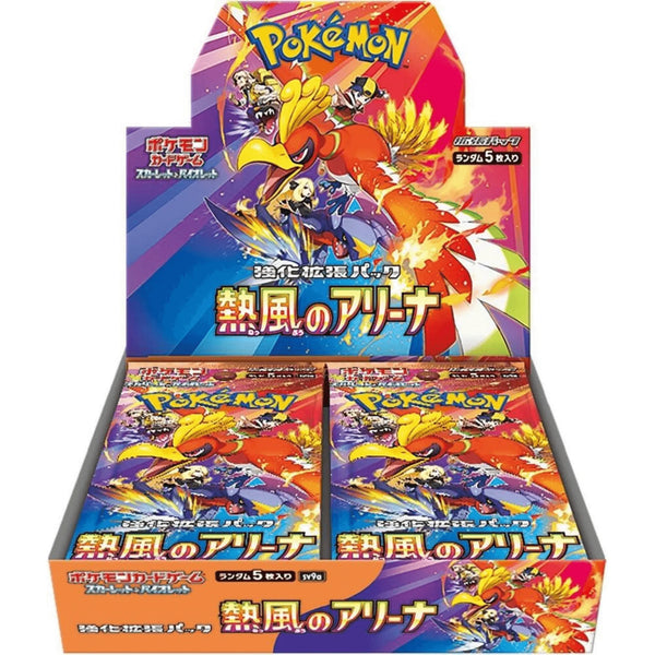 Pokemon Heat Wave Arena Booster Display Japanisch