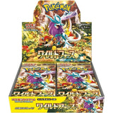 Pokemon Wild Force Booster Display Japanisch