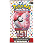 Pokémon Boosterpack 151 - Mew Artwork