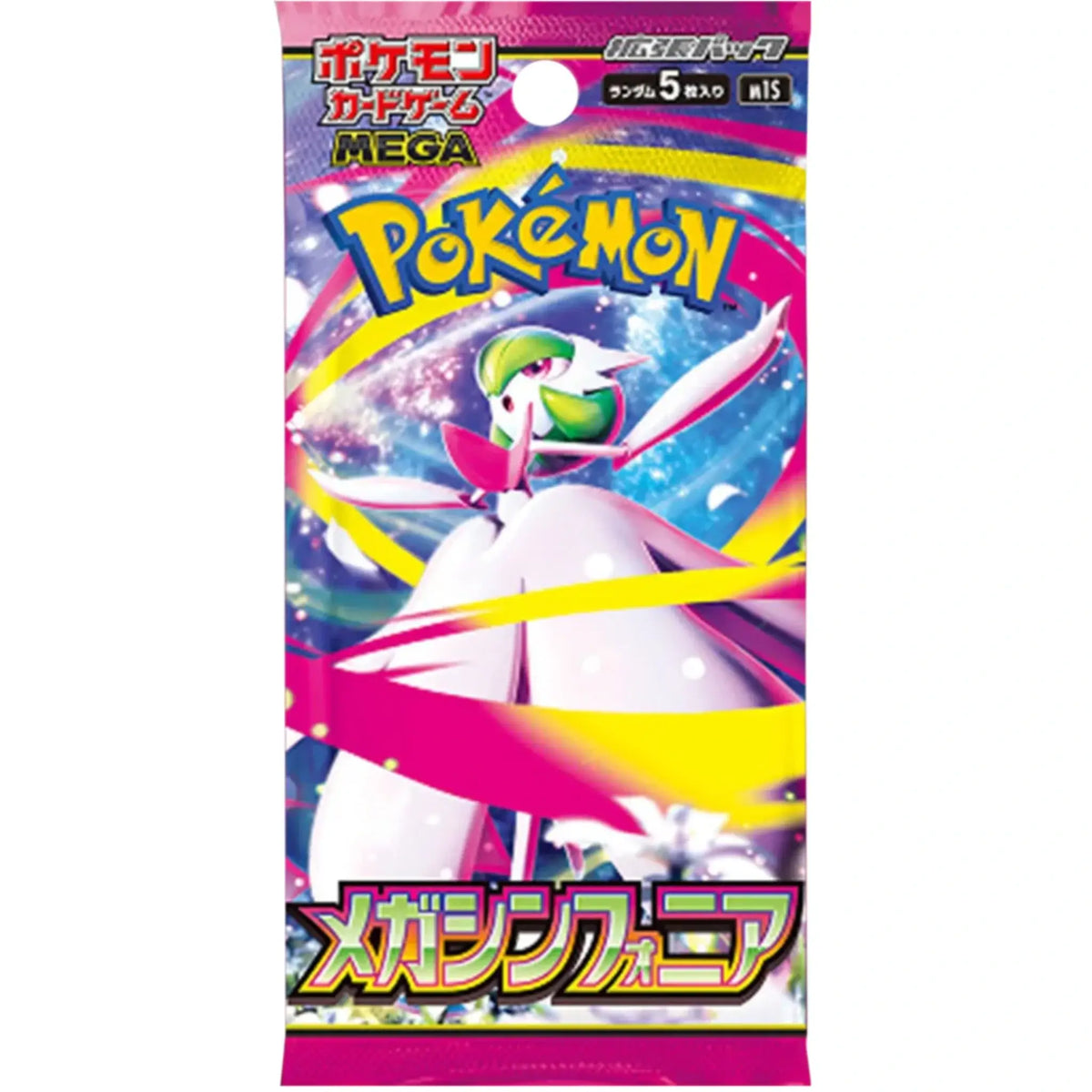 Pokemon Mega Symphonia Booster m1S JP