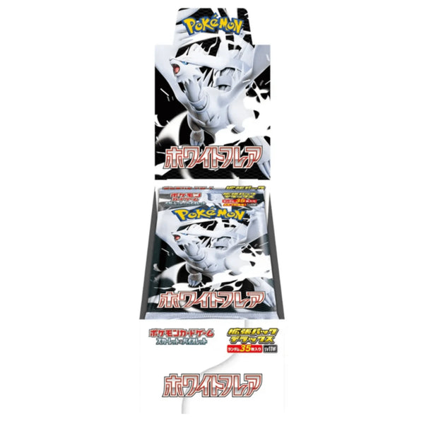 Pokemon White Flare Deluxe Booster Display Japanisch