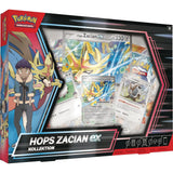 Pokemon Hops Zacian Kollektion Deutsch
