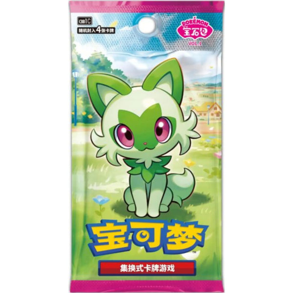 Pokemon Gem Pack Vol.1 Booster Simplified Chinese Neu Sealed