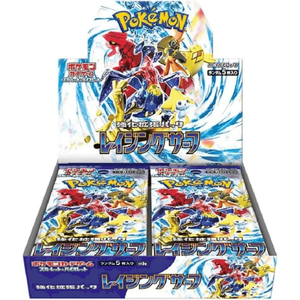Pokemon Raging Surf Booster Display Japanisch