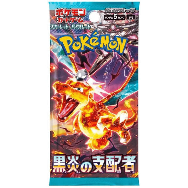Pokemon Ruler of the Black Flame Booster Japanisch