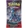 Pokémon Boosterpack Gewalten der Zeit