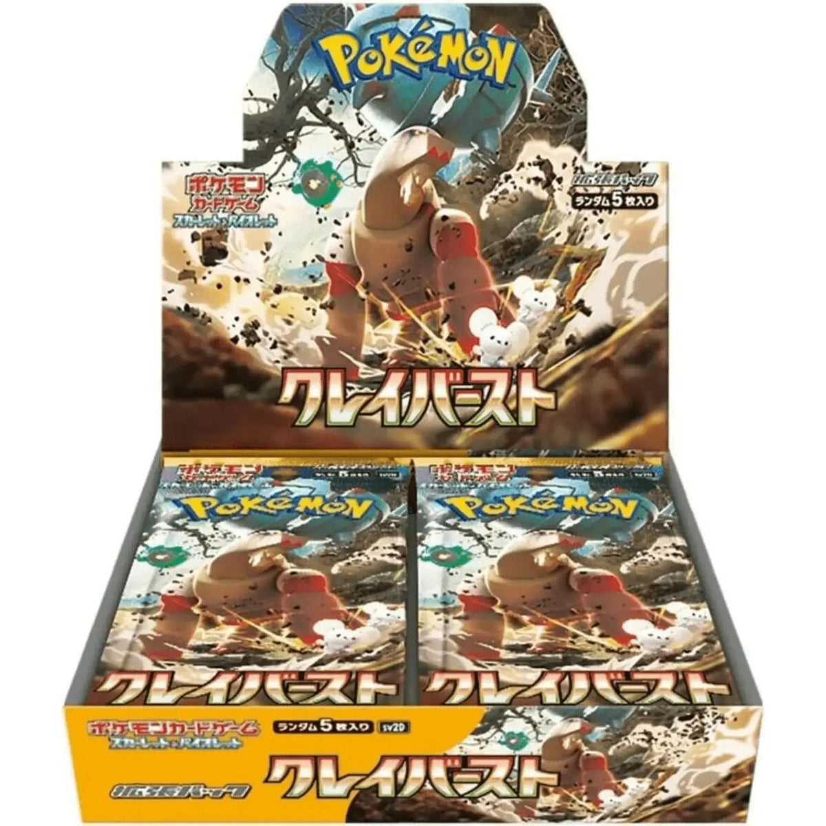 Pokemon Clay Burst Booster Display sv2D JP