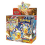 Pokemon Surging Sparks Booster Display SV08 EN