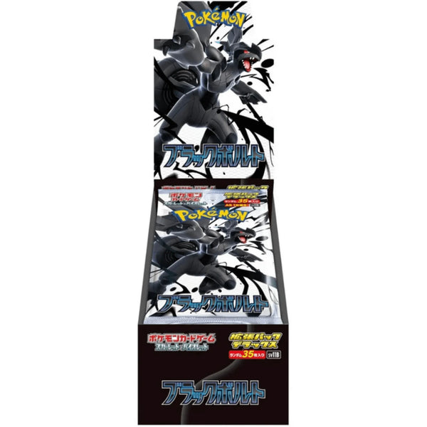 Pokemon Black Bolt Deluxe Booster Display Japanisch