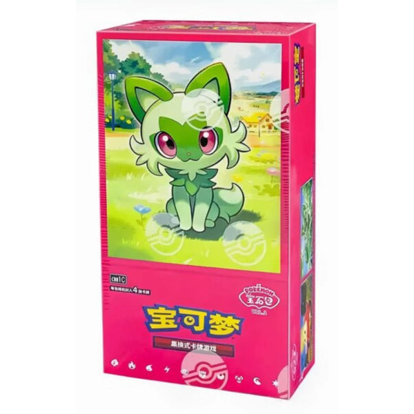 Pokemon Gem Pack Vol.1 Booster Display Simplified Chinese Neu Sealed