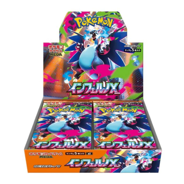 Pokemon Inferno X Booster Display m2 JP