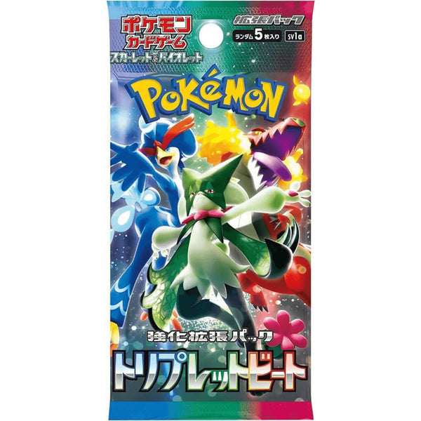Pokemon Triplet Beat Booster Japanisch