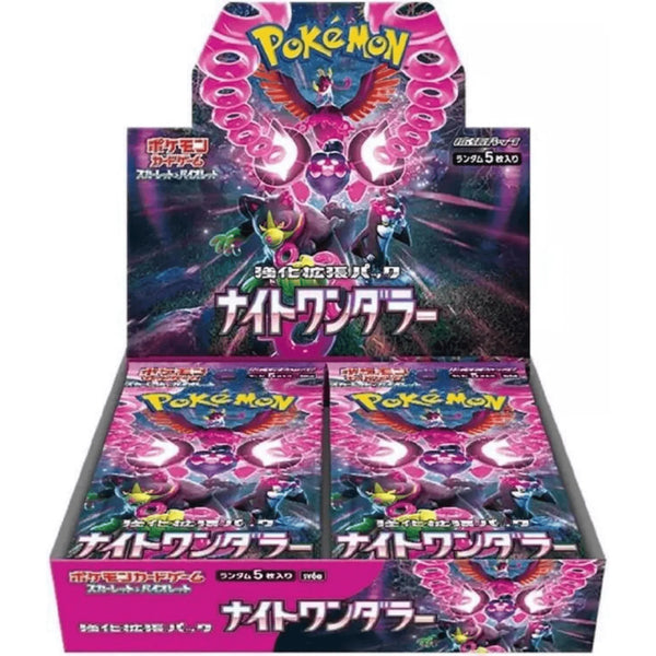 Pokemon Night Wanderer Booster Display Japanisch