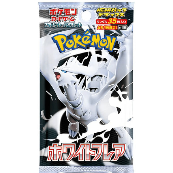 White Flare Deluxe Booster sv11W JP