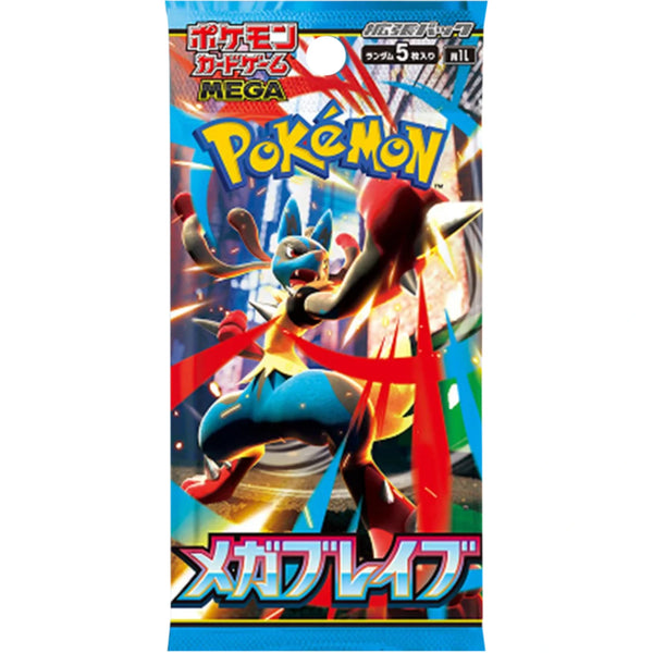 Pokémon Mega Brave Booster mit Mega Lucario Artwork