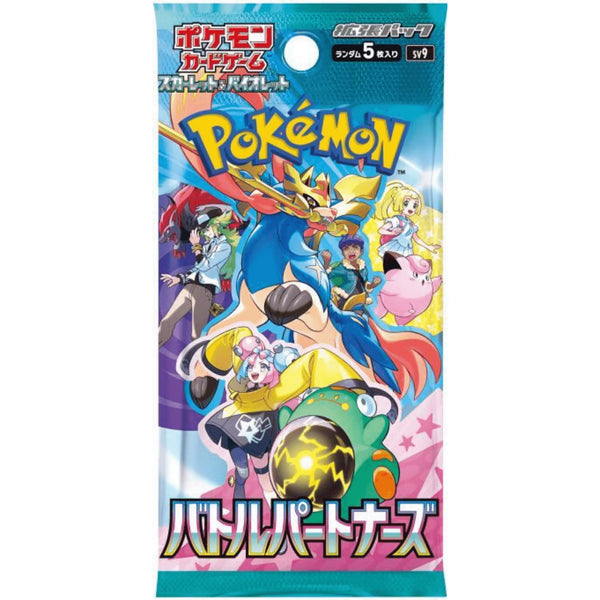 Pokemon Battle Partners Booster Japanisch kaufen