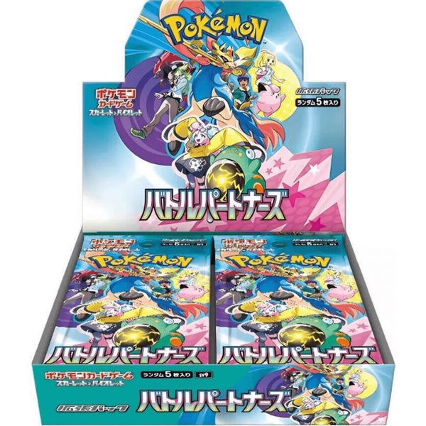 Pokemon Battle Partners Booster Display Japanisch kaufen