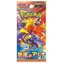 Pokemon Heat Wave Arena Booster Japanisch