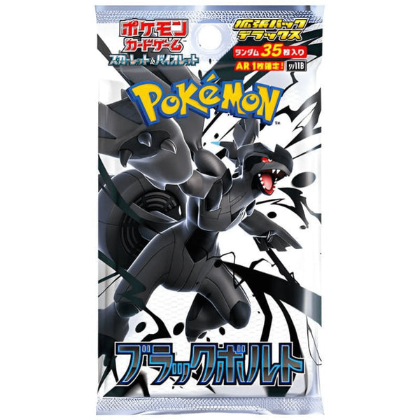 Black Bolt Deluxe Booster sv11B JP