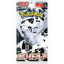 Pokemon White Flare Booster sv11W JP
