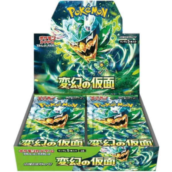 Pokemon Mask of Change Booster Display Japanisch
