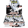 Pokemon White Flare Booster Display Japanisch