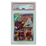 sv1V 086/078 Traumato Violet ex Psa 10
