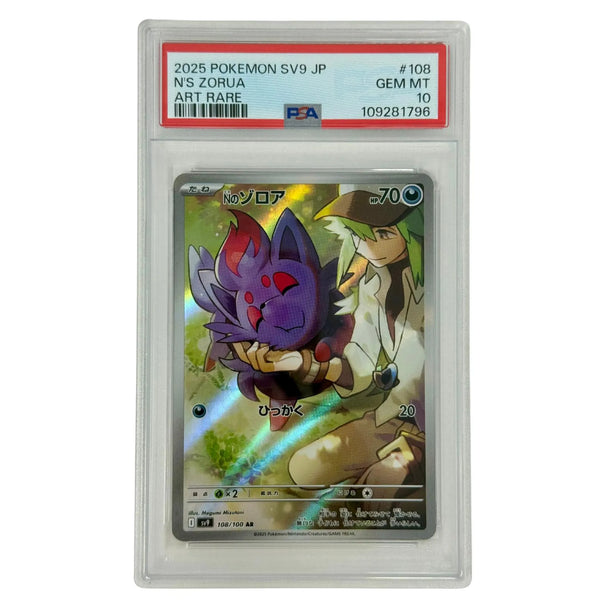 sv9 108/100 Ns Zorua Battle Partners PSA 10